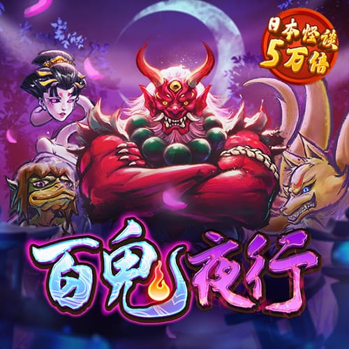ayx爱游戏体育登录