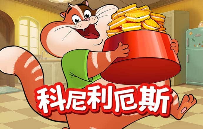 722cc彩票