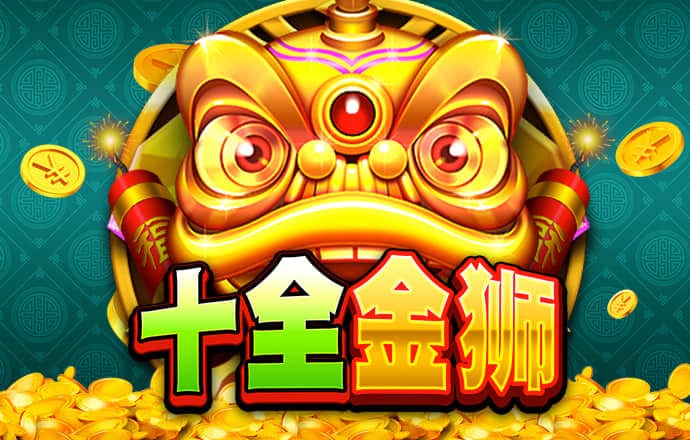 体育app管网