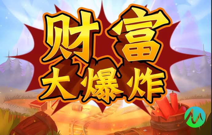 爱游戏app官方网站手机版