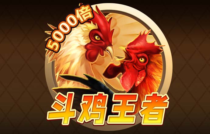 娱乐彩票app官网下载